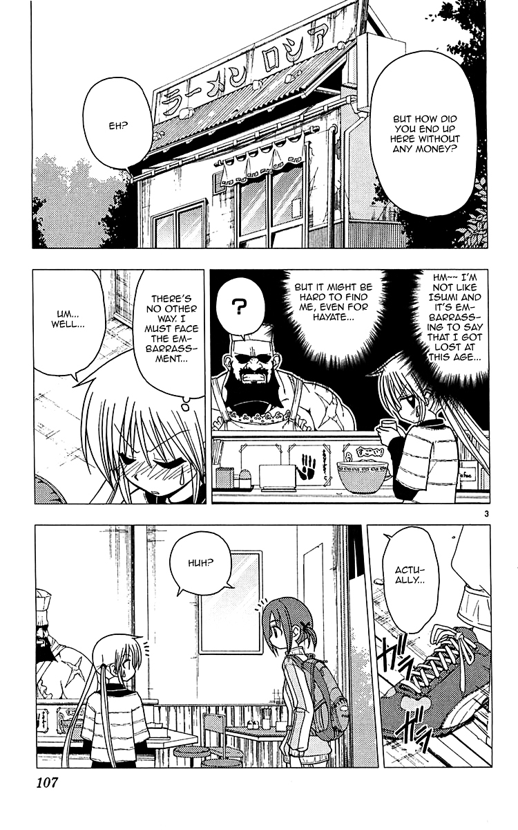 Hayate no Gotoku! Chapter 114 page 4 - Chapter 114 : Run For It! Even If You Aren't An Honest Person