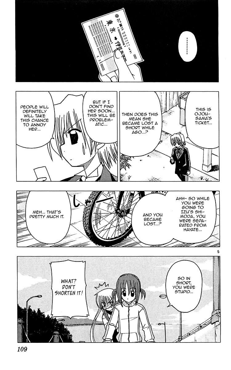 Hayate no Gotoku! Chapter 114 page 6 - Chapter 114 : Run For It! Even If You Aren't An Honest Person