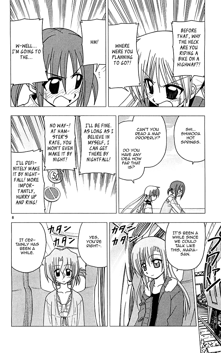 Hayate no Gotoku! Chapter 114 page 9 - Chapter 114 : Run For It! Even If You Aren't An Honest Person