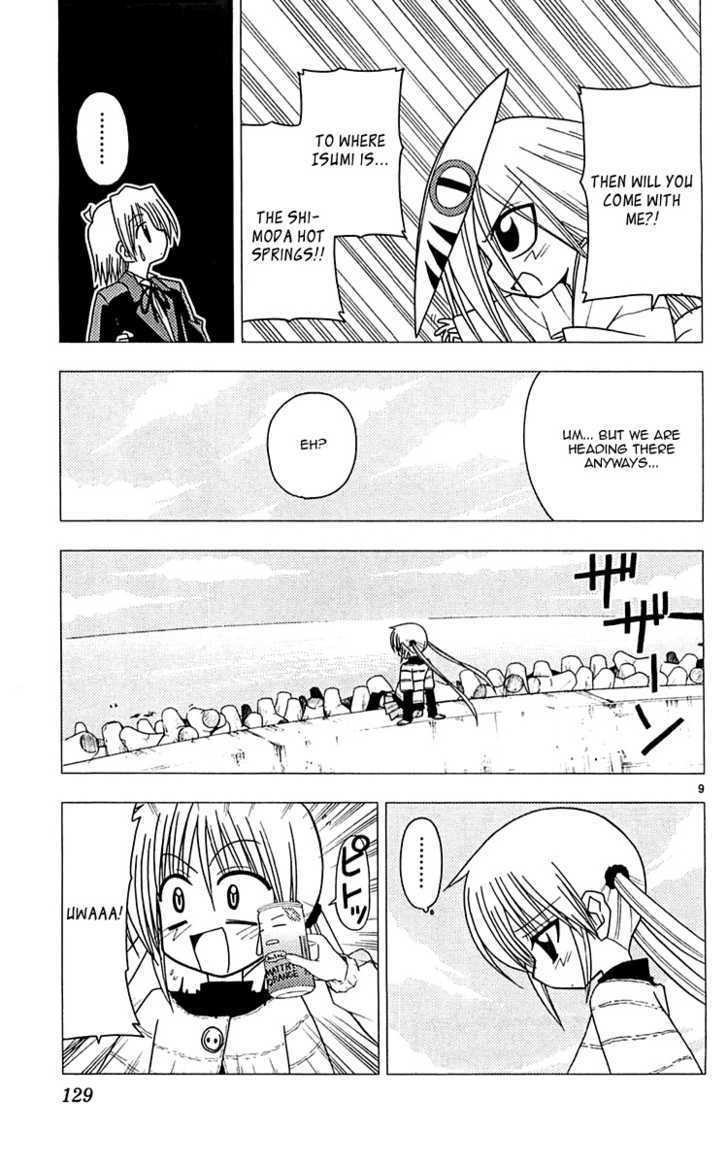 Hayate no Gotoku! Chapter 115 page 10 - Chapter 115 : Run Together
