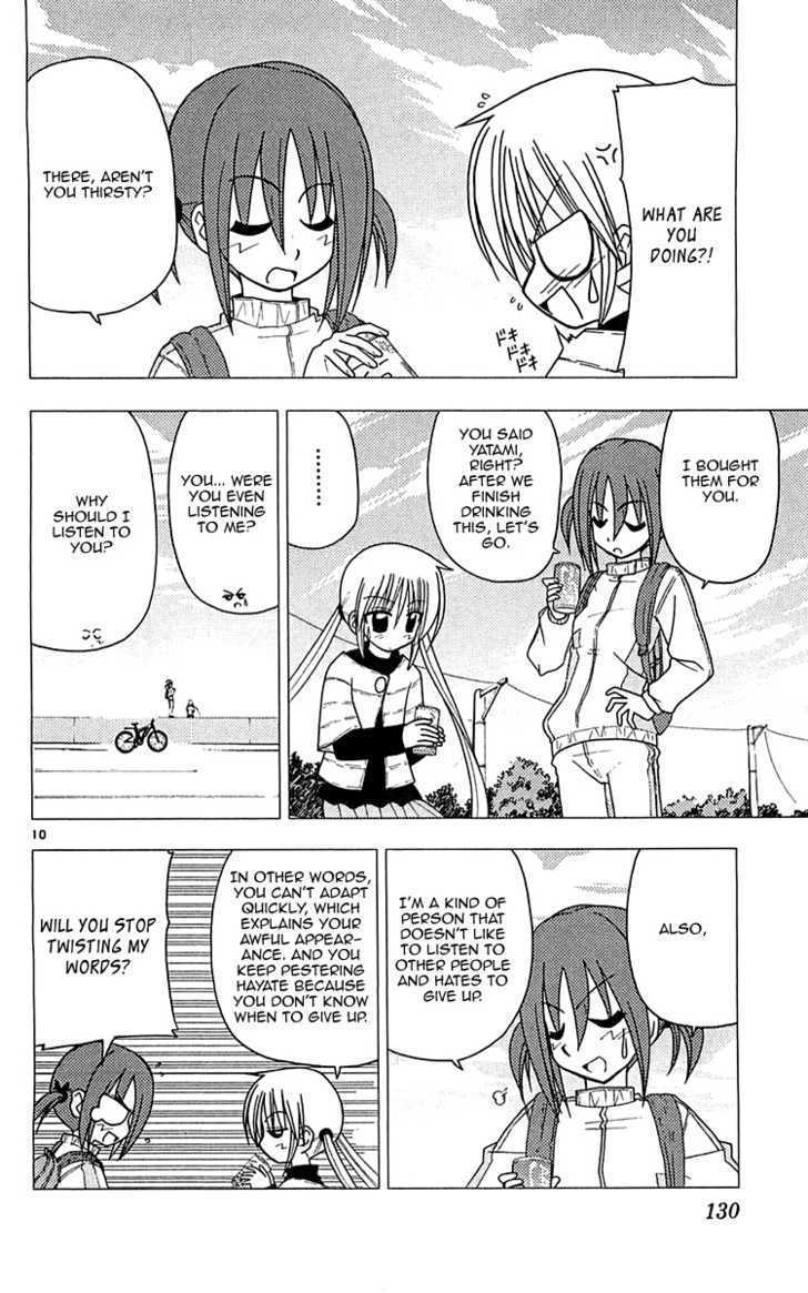 Hayate no Gotoku! Chapter 115 page 11 - Chapter 115 : Run Together