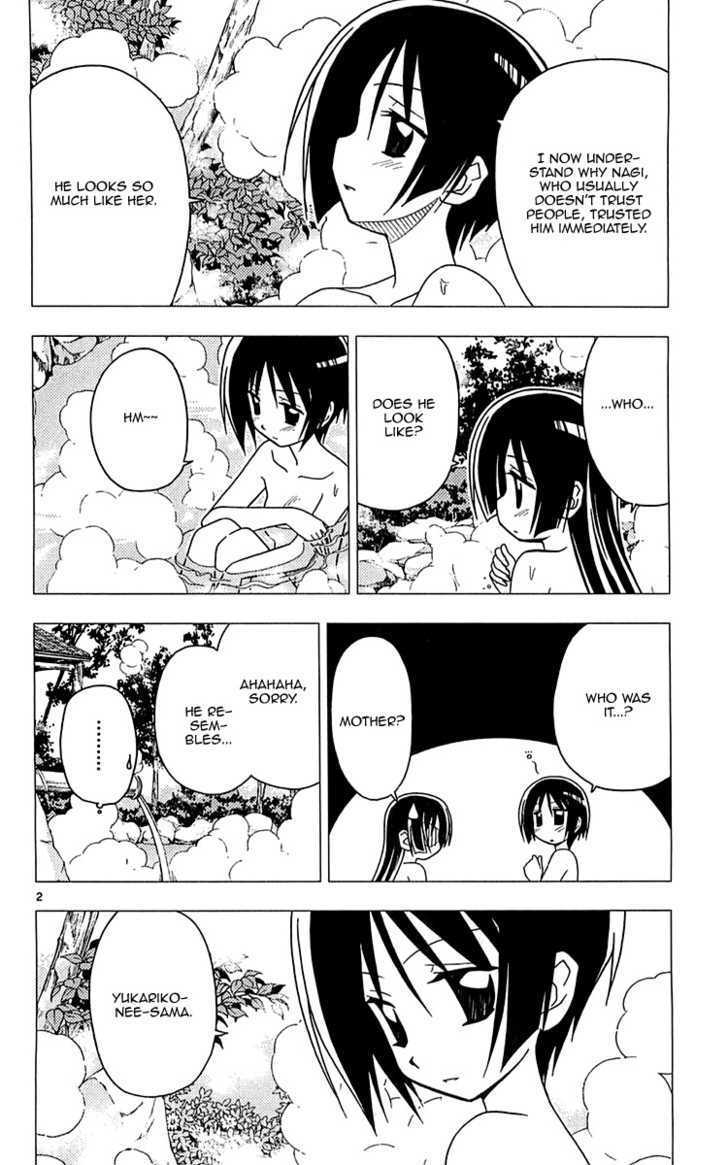 Hayate no Gotoku! Chapter 115 page 3 - Chapter 115 : Run Together