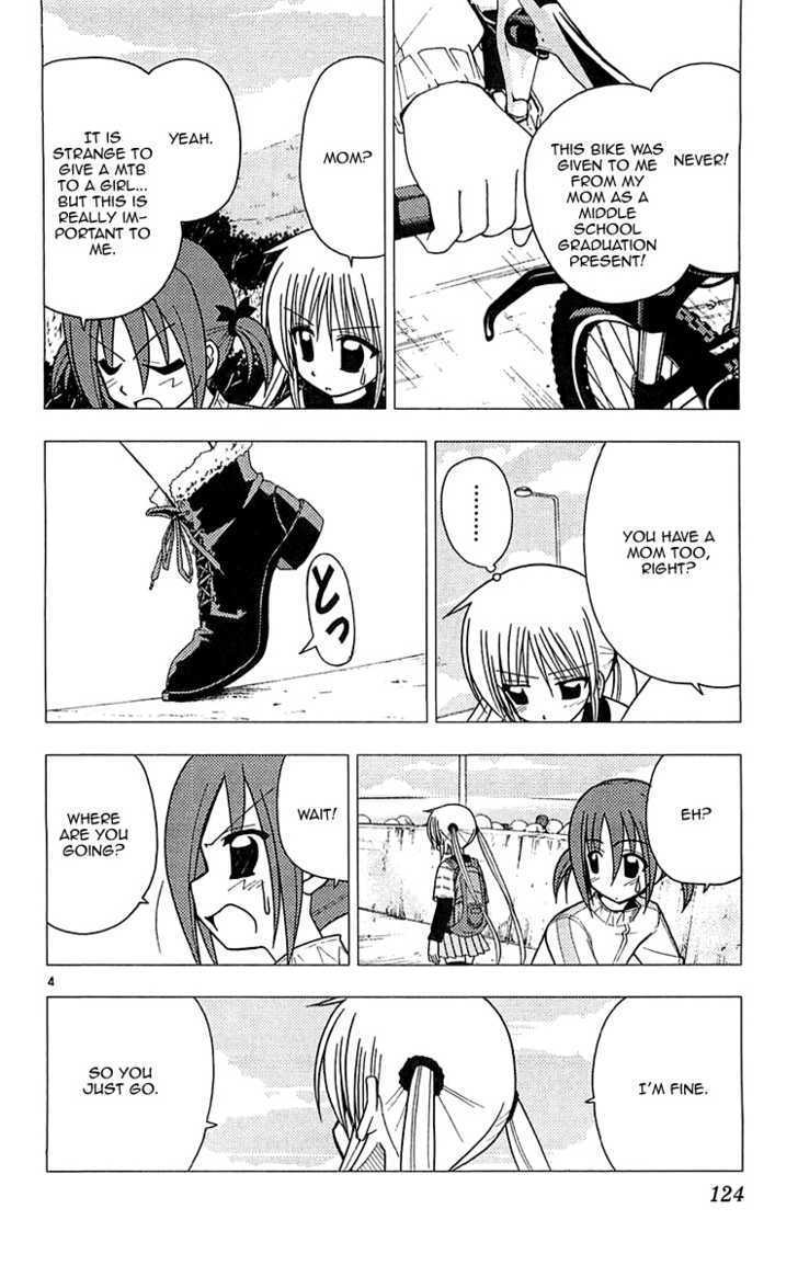 Hayate no Gotoku! Chapter 115 page 5 - Chapter 115 : Run Together