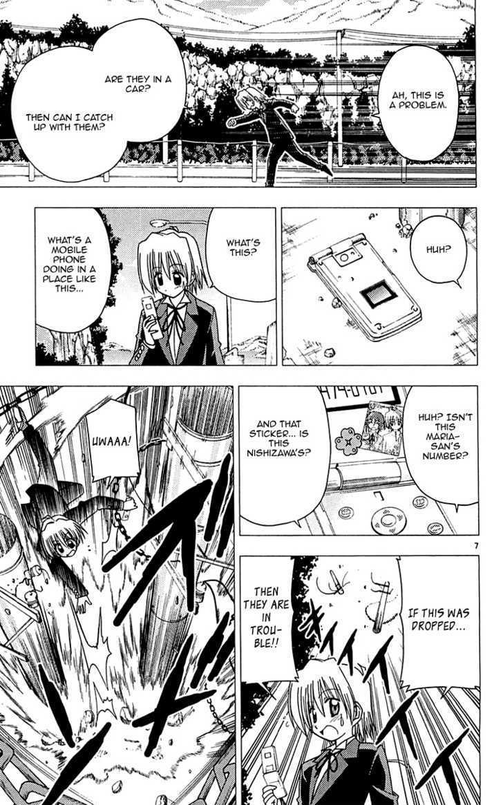 Hayate no Gotoku! Chapter 115 page 8 - Chapter 115 : Run Together