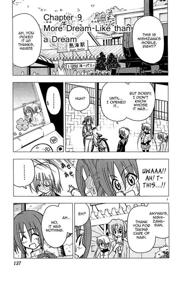 Hayate no Gotoku! Chapter 116 page 1 - Chapter 116 : It's More Like a Dream Than Being in a Real Dream