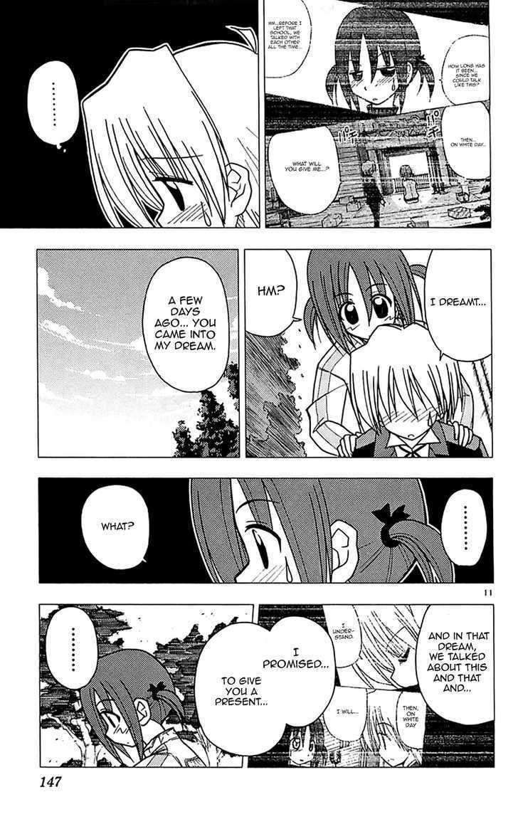 Hayate no Gotoku! Chapter 116 page 11 - Chapter 116 : It's More Like a Dream Than Being in a Real Dream