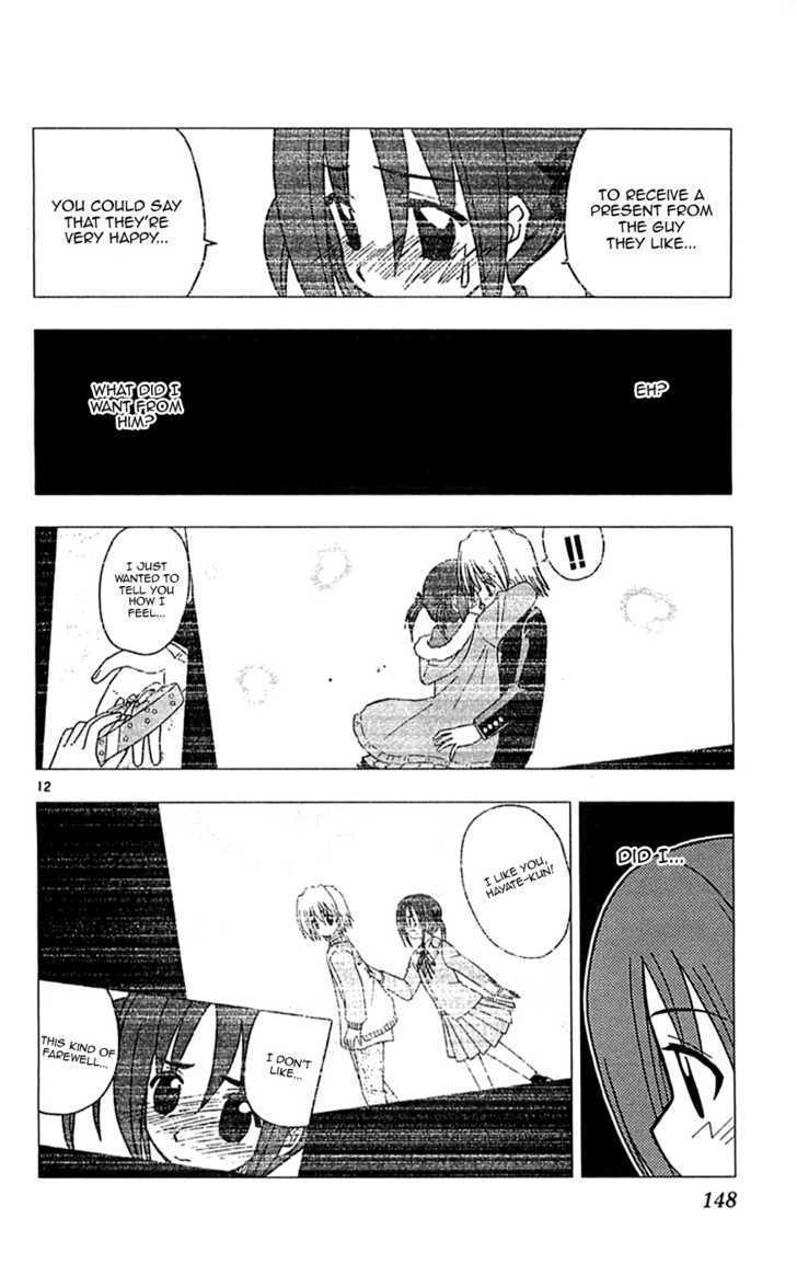 Hayate no Gotoku! Chapter 116 page 12 - Chapter 116 : It's More Like a Dream Than Being in a Real Dream