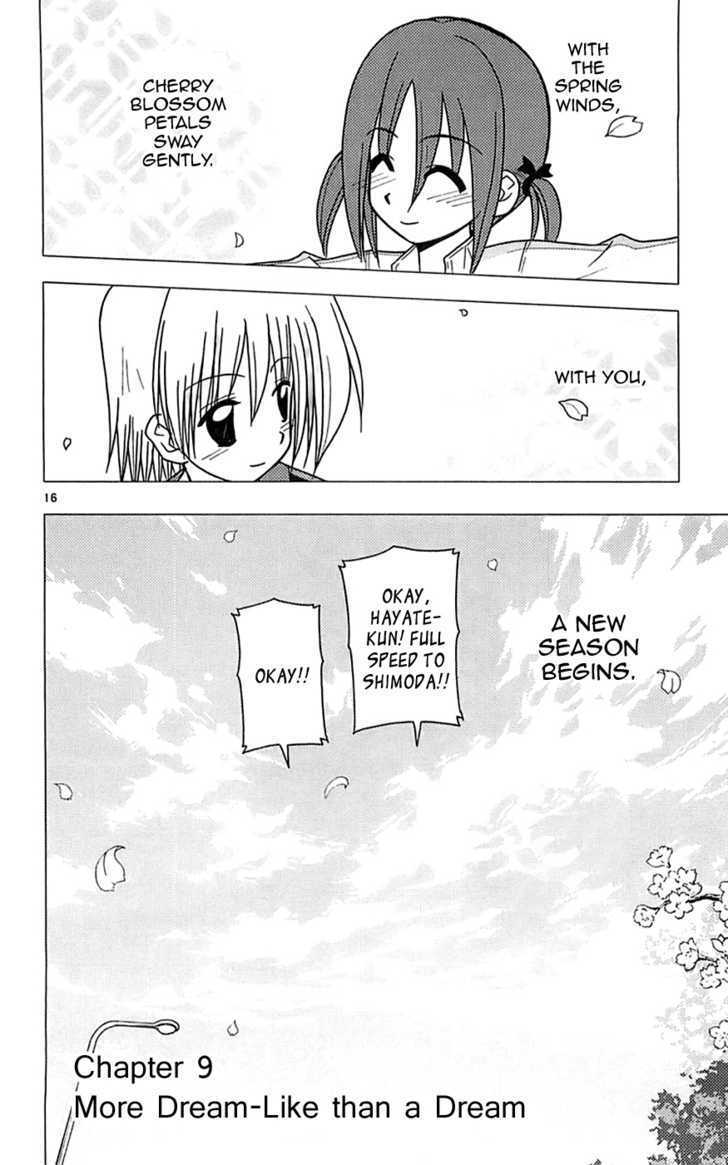 Hayate no Gotoku! Chapter 116 page 15 - Chapter 116 : It's More Like a Dream Than Being in a Real Dream