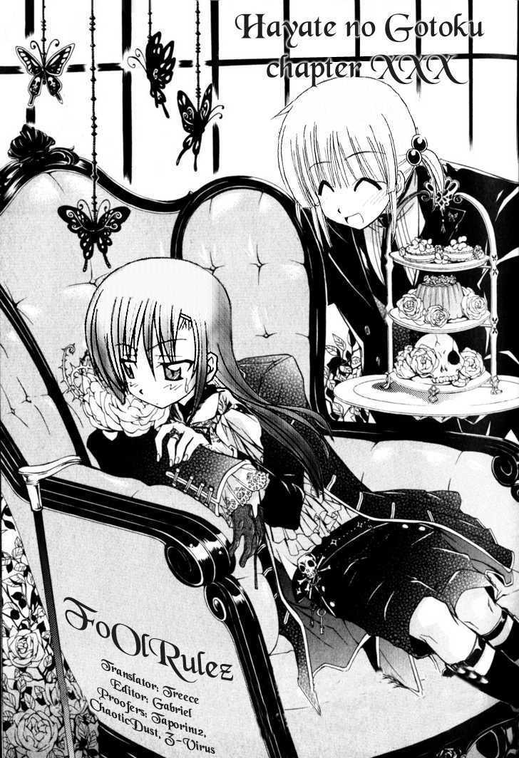 Hayate no Gotoku! Chapter 116 page 16 - Chapter 116 : It's More Like a Dream Than Being in a Real Dream