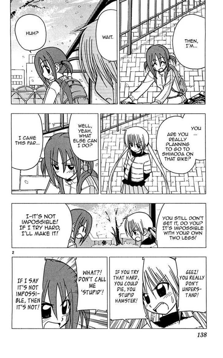 Hayate no Gotoku! Chapter 116 page 2 - Chapter 116 : It's More Like a Dream Than Being in a Real Dream
