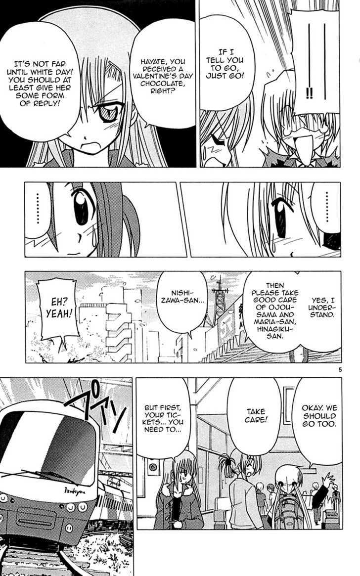 Hayate no Gotoku! Chapter 116 page 5 - Chapter 116 : It's More Like a Dream Than Being in a Real Dream