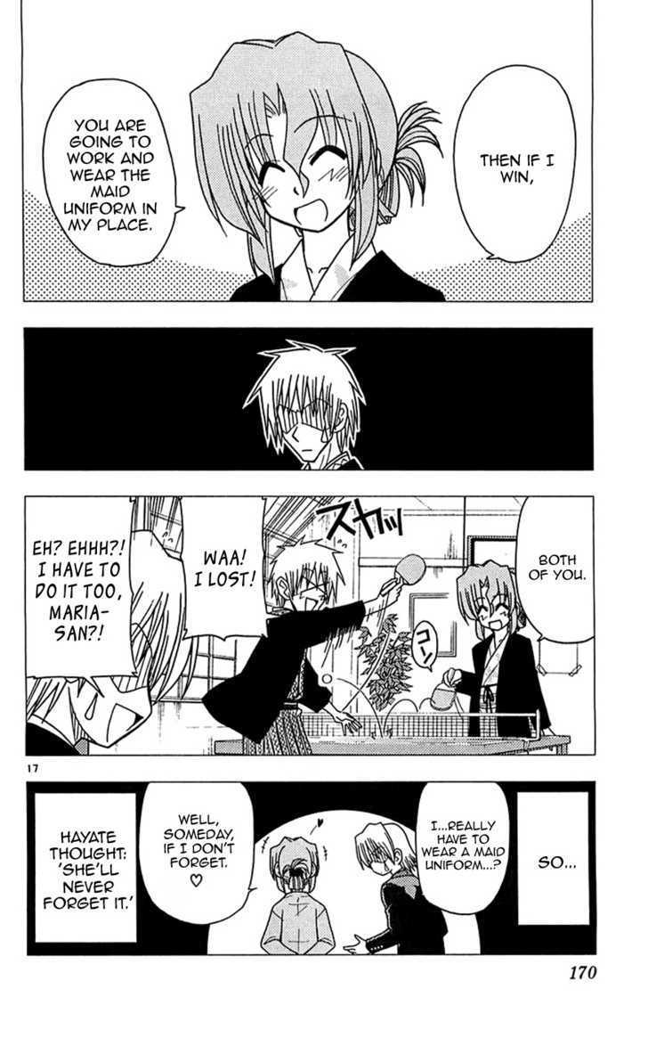 Hayate no Gotoku! Chapter 117 page 17 - Chapter 117 : Kiwa Kiwa Last Boy