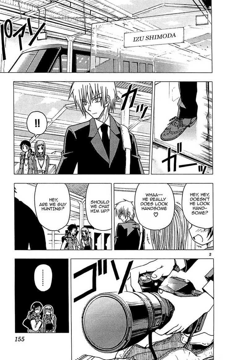 Hayate no Gotoku! Chapter 117 page 2 - Chapter 117 : Kiwa Kiwa Last Boy