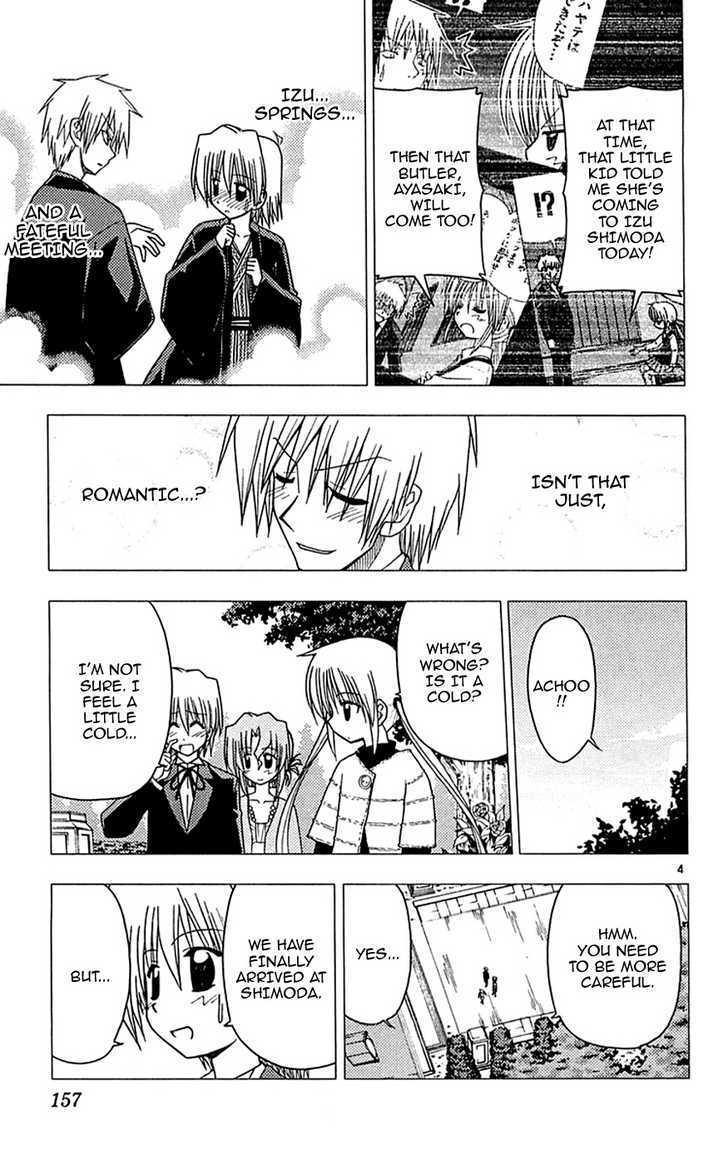 Hayate no Gotoku! Chapter 117 page 4 - Chapter 117 : Kiwa Kiwa Last Boy