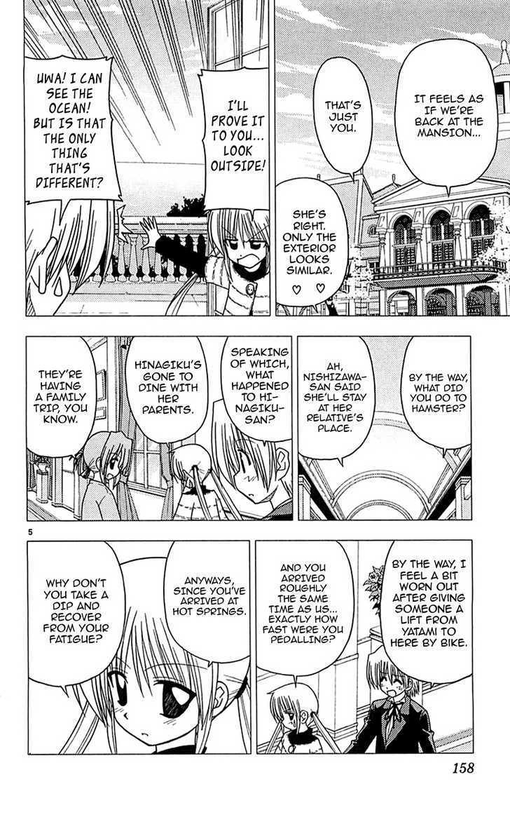 Hayate no Gotoku! Chapter 117 page 5 - Chapter 117 : Kiwa Kiwa Last Boy