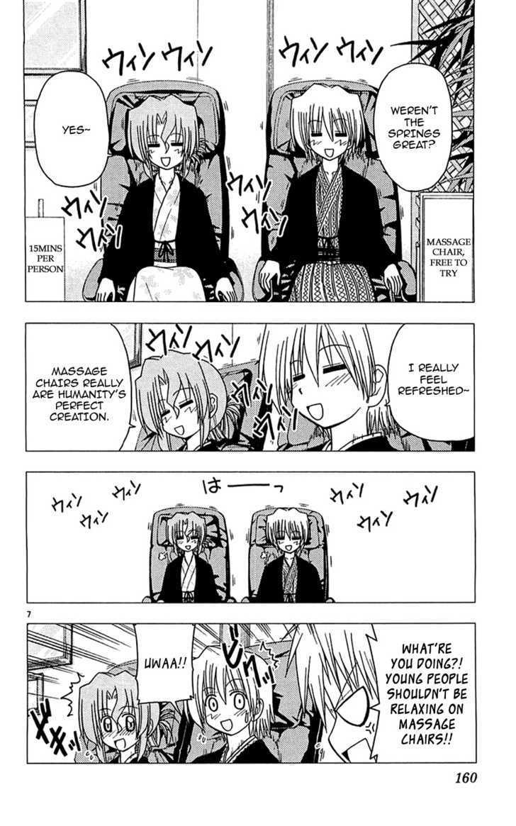 Hayate no Gotoku! Chapter 117 page 7 - Chapter 117 : Kiwa Kiwa Last Boy