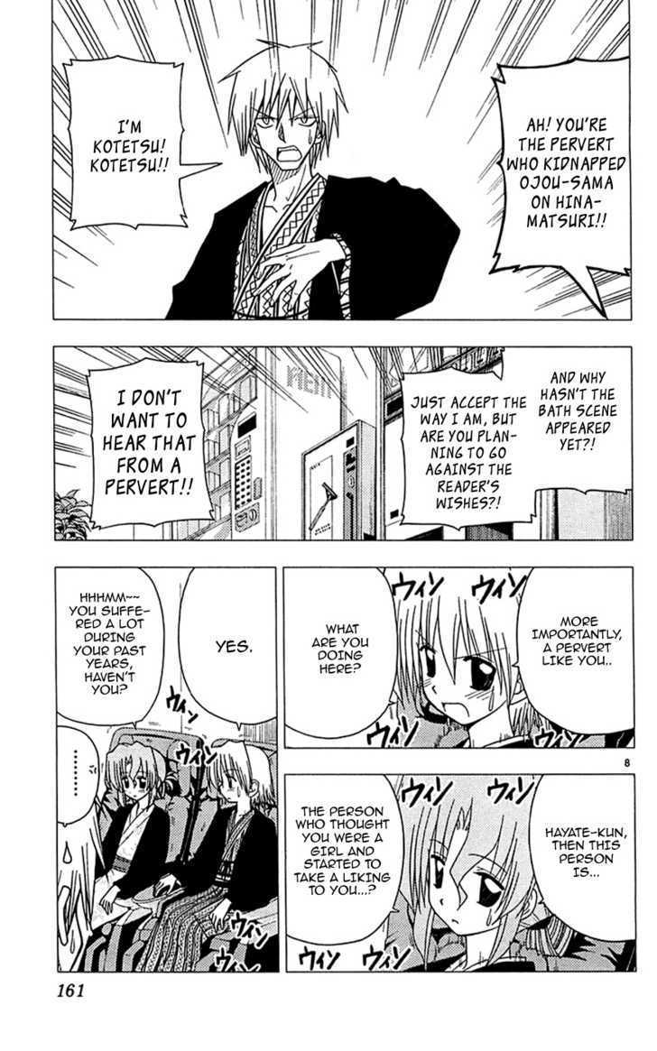 Hayate no Gotoku! Chapter 117 page 8 - Chapter 117 : Kiwa Kiwa Last Boy