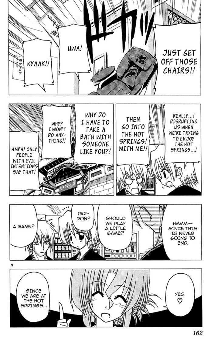 Hayate no Gotoku! Chapter 117 page 9 - Chapter 117 : Kiwa Kiwa Last Boy