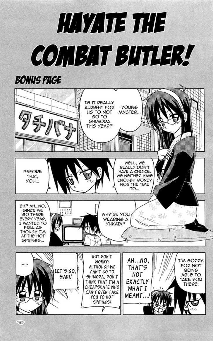 Hayate no Gotoku! Chapter 118 page 1 - Chapter 118 : The Moon Is a Harsh Oj?-sama at Night