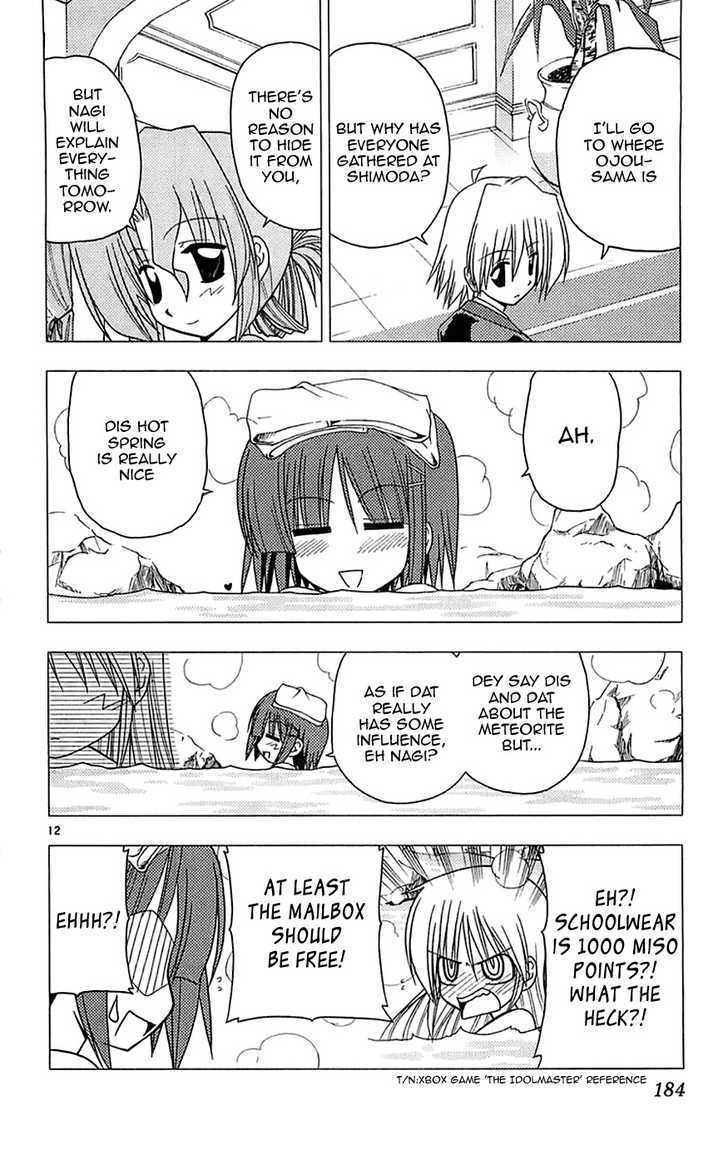 Hayate no Gotoku! Chapter 118 page 13 - Chapter 118 : The Moon Is a Harsh Oj?-sama at Night