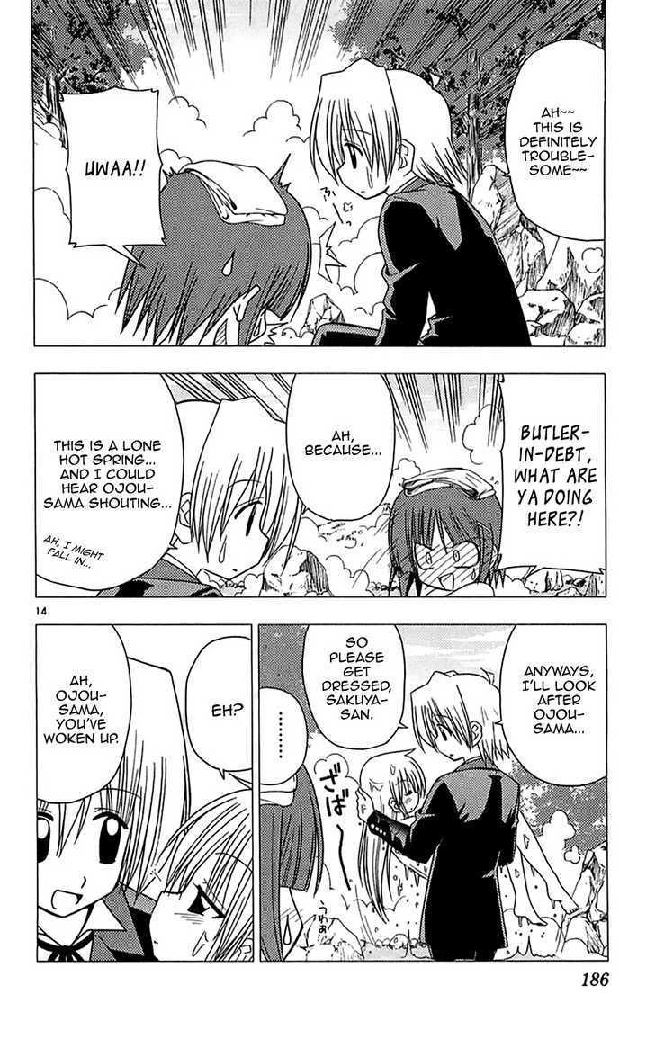 Hayate no Gotoku! Chapter 118 page 15 - Chapter 118 : The Moon Is a Harsh Oj?-sama at Night
