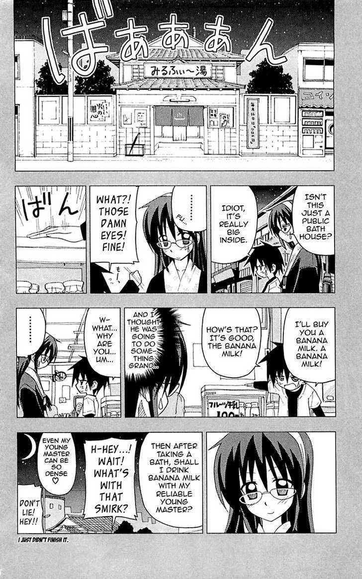 Hayate no Gotoku! Chapter 118 page 3 - Chapter 118 : The Moon Is a Harsh Oj?-sama at Night