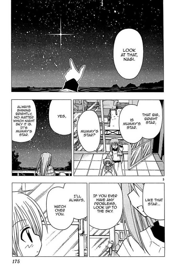 Hayate no Gotoku! Chapter 118 page 4 - Chapter 118 : The Moon Is a Harsh Oj?-sama at Night