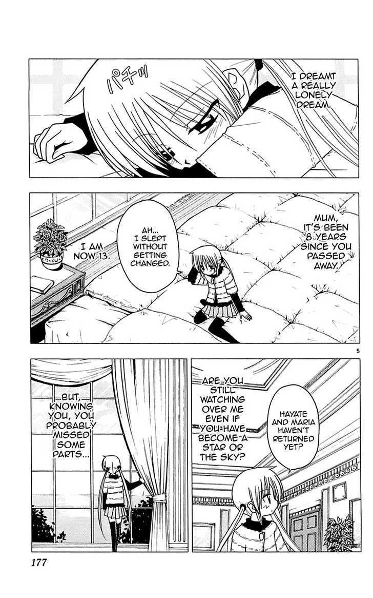 Hayate no Gotoku! Chapter 118 page 6 - Chapter 118 : The Moon Is a Harsh Oj?-sama at Night