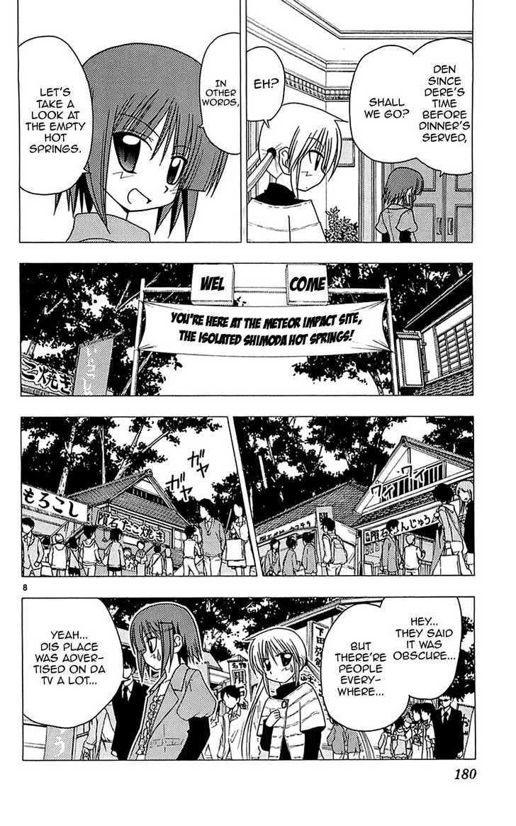 Hayate no Gotoku! Chapter 118 page 9 - Chapter 118 : The Moon Is a Harsh Oj?-sama at Night