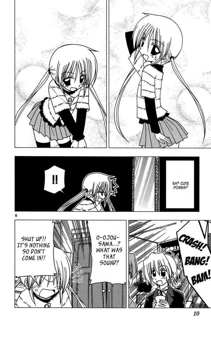 Hayate no Gotoku! Chapter 119 page 12 - Chapter 119 : Nagi Sanzenin's Little Star Wars -Stardust Memory-