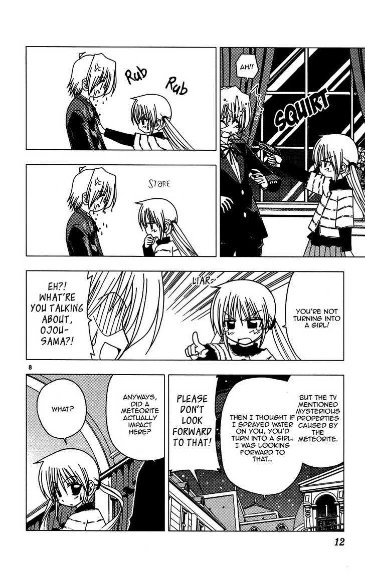 Hayate no Gotoku! Chapter 119 page 14 - Chapter 119 : Nagi Sanzenin's Little Star Wars -Stardust Memory-
