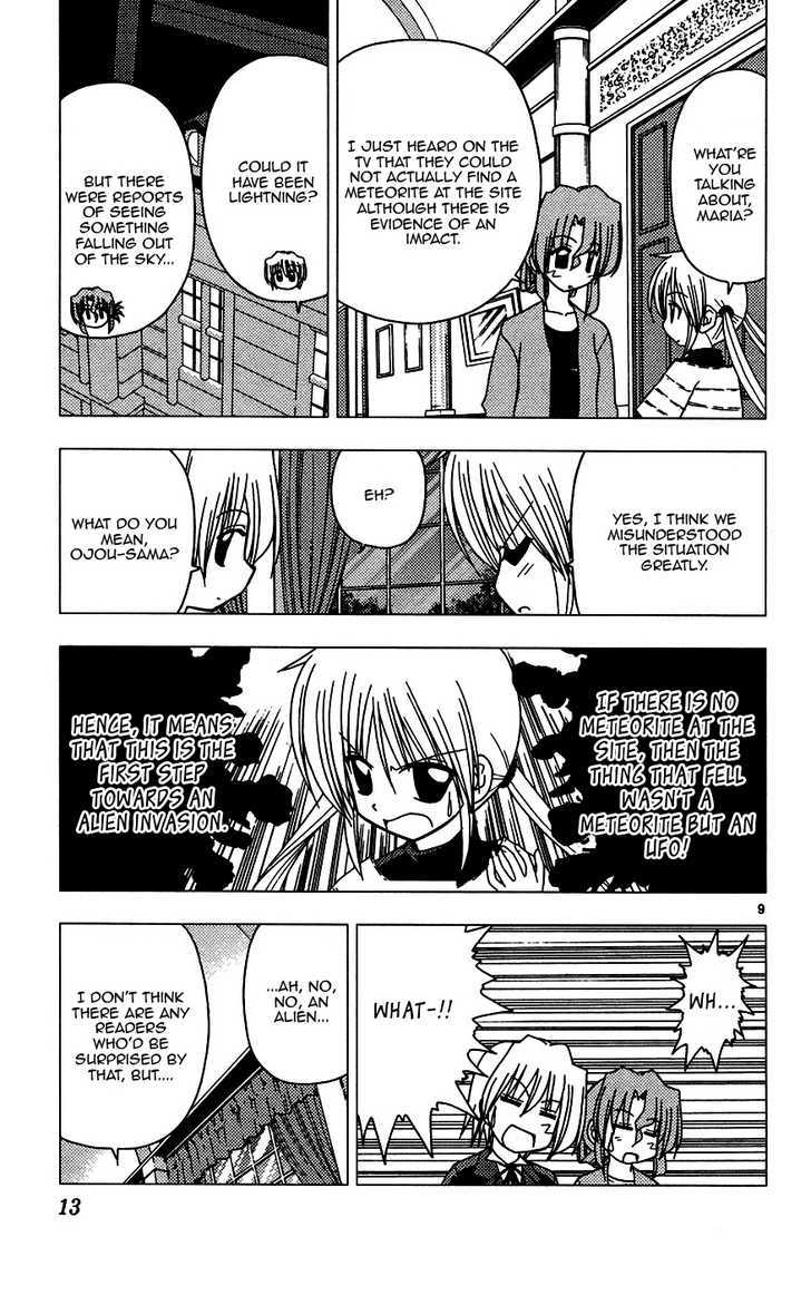 Hayate no Gotoku! Chapter 119 page 15 - Chapter 119 : Nagi Sanzenin's Little Star Wars -Stardust Memory-