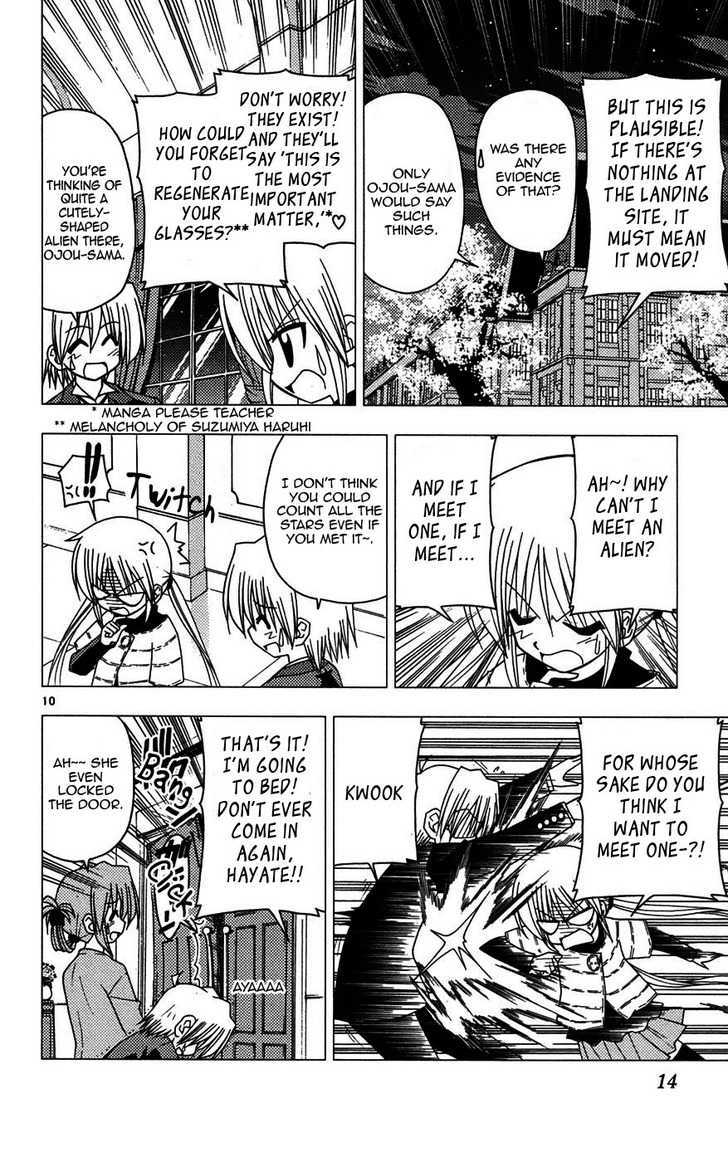 Hayate no Gotoku! Chapter 119 page 16 - Chapter 119 : Nagi Sanzenin's Little Star Wars -Stardust Memory-
