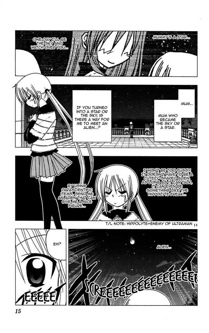 Hayate no Gotoku! Chapter 119 page 17 - Chapter 119 : Nagi Sanzenin's Little Star Wars -Stardust Memory-