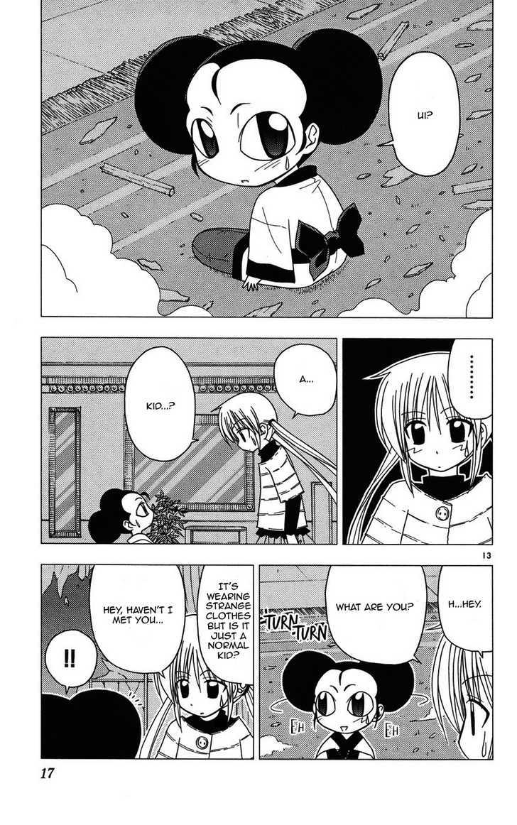 Hayate no Gotoku! Chapter 119 page 19 - Chapter 119 : Nagi Sanzenin's Little Star Wars -Stardust Memory-