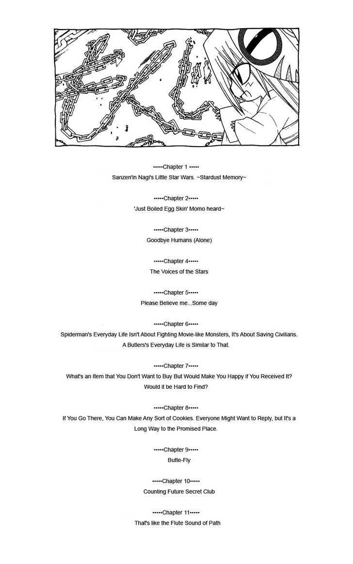 Hayate no Gotoku! Chapter 119 page 4 - Chapter 119 : Nagi Sanzenin's Little Star Wars -Stardust Memory-