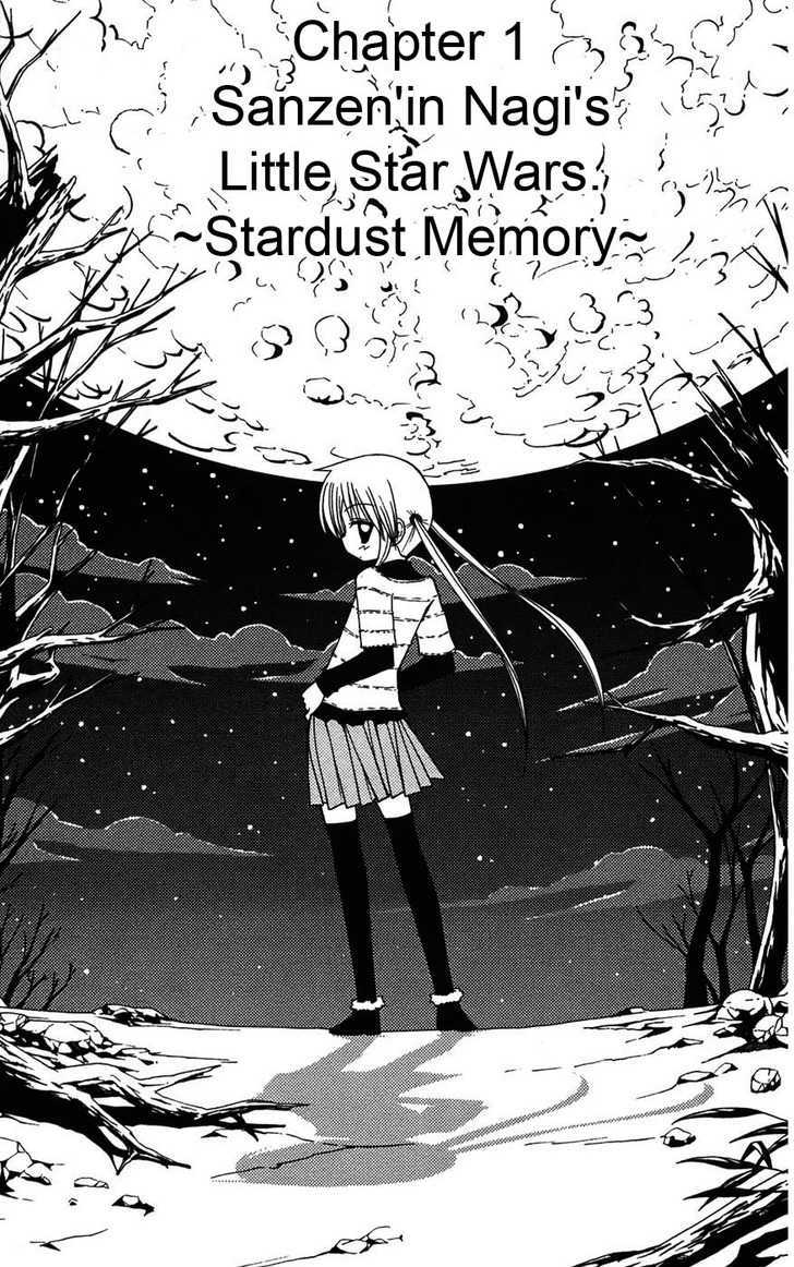 Hayate no Gotoku! Chapter 119 page 7 - Chapter 119 : Nagi Sanzenin's Little Star Wars -Stardust Memory-