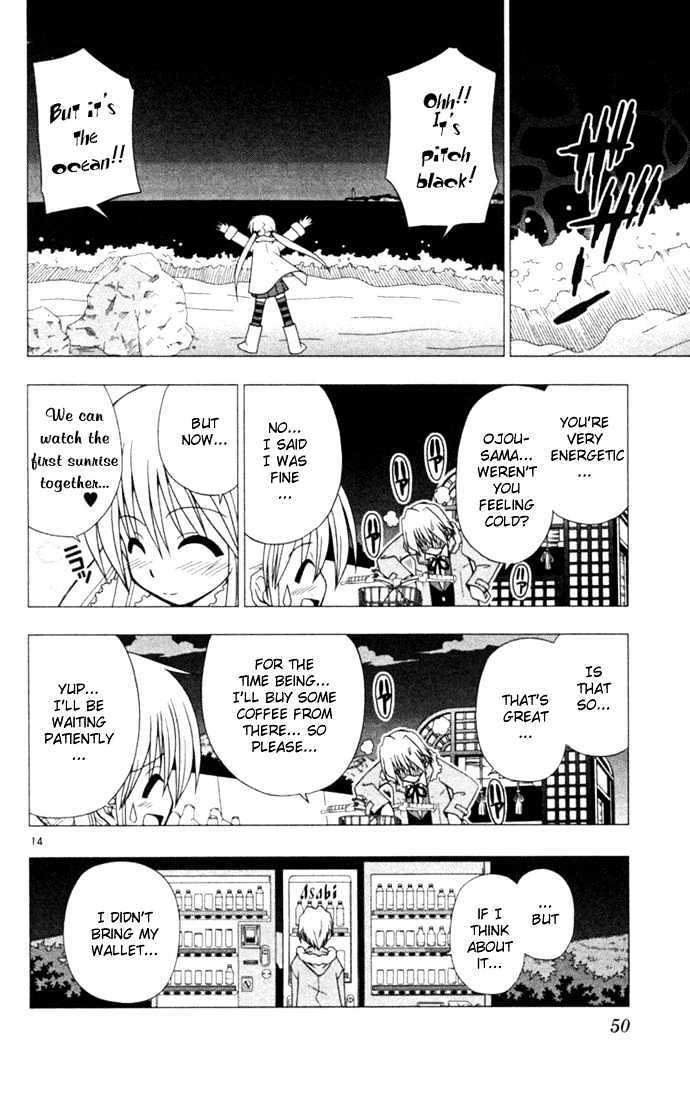 Hayate no Gotoku! Chapter 12 page 14 - Chapter 12 : The New 'Run Towards Our Sun!'