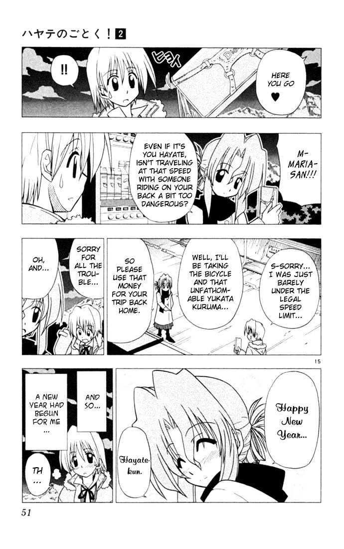 Hayate no Gotoku! Chapter 12 page 15 - Chapter 12 : The New 'Run Towards Our Sun!'