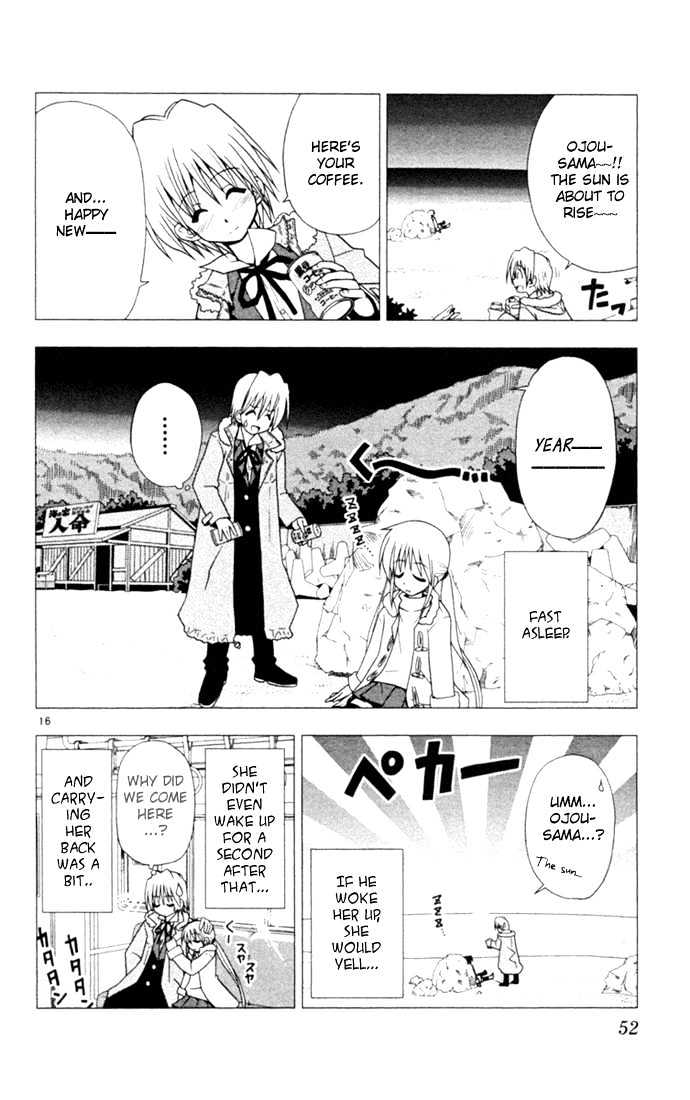 Hayate no Gotoku! Chapter 12 page 16 - Chapter 12 : The New 'Run Towards Our Sun!'