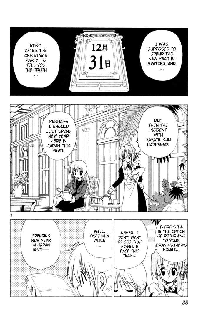 Hayate no Gotoku! Chapter 12 page 2 - Chapter 12 : The New 'Run Towards Our Sun!'