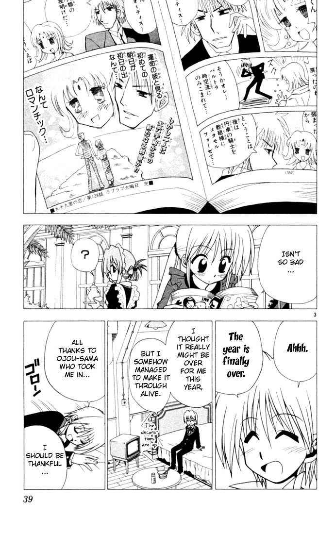 Hayate no Gotoku! Chapter 12 page 3 - Chapter 12 : The New 'Run Towards Our Sun!'