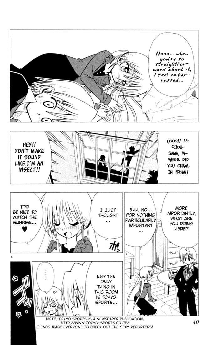 Hayate no Gotoku! Chapter 12 page 4 - Chapter 12 : The New 'Run Towards Our Sun!'