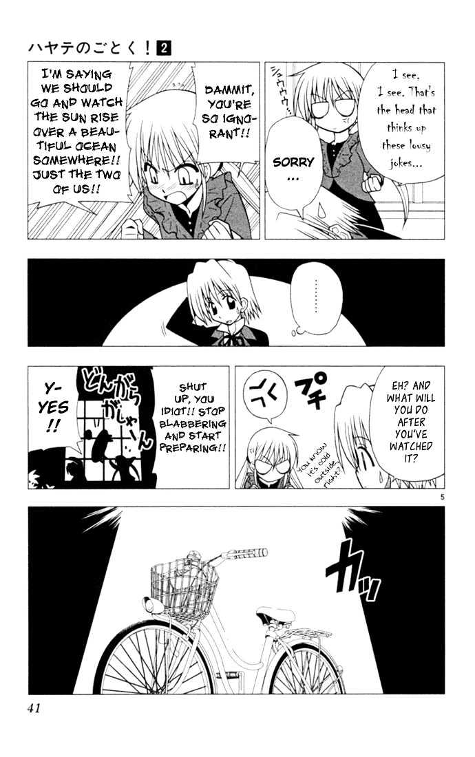 Hayate no Gotoku! Chapter 12 page 5 - Chapter 12 : The New 'Run Towards Our Sun!'