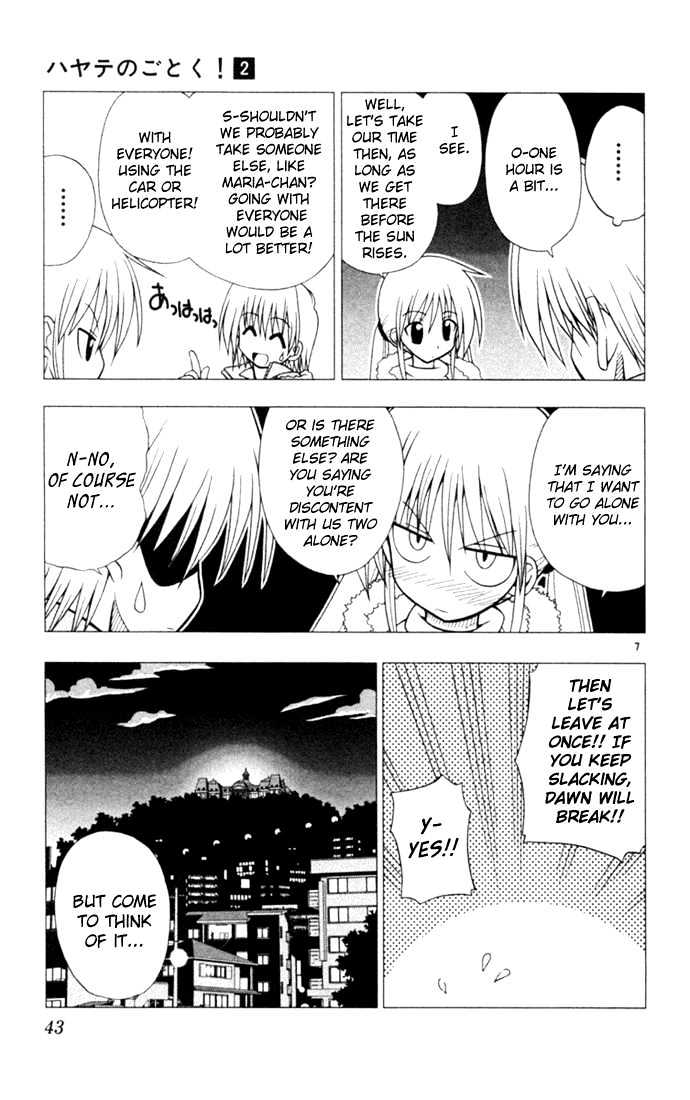 Hayate no Gotoku! Chapter 12 page 7 - Chapter 12 : The New 'Run Towards Our Sun!'