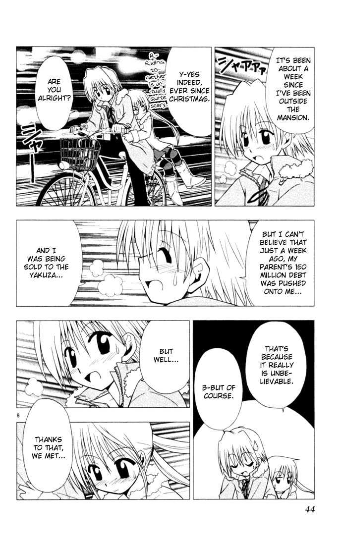 Hayate no Gotoku! Chapter 12 page 8 - Chapter 12 : The New 'Run Towards Our Sun!'