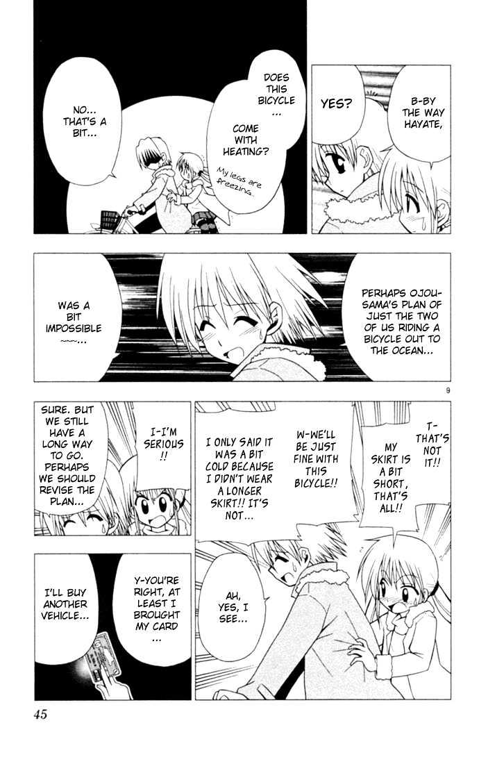 Hayate no Gotoku! Chapter 12 page 9 - Chapter 12 : The New 'Run Towards Our Sun!'