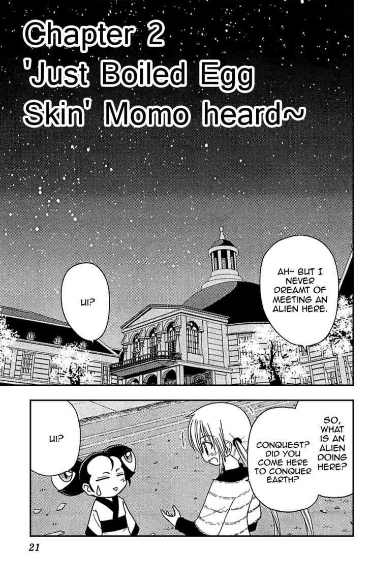 Hayate no Gotoku! Chapter 120 page 1 - Chapter 120 : It Was Momoi Who Was Referred to as Having Skin Like an Eggshell...