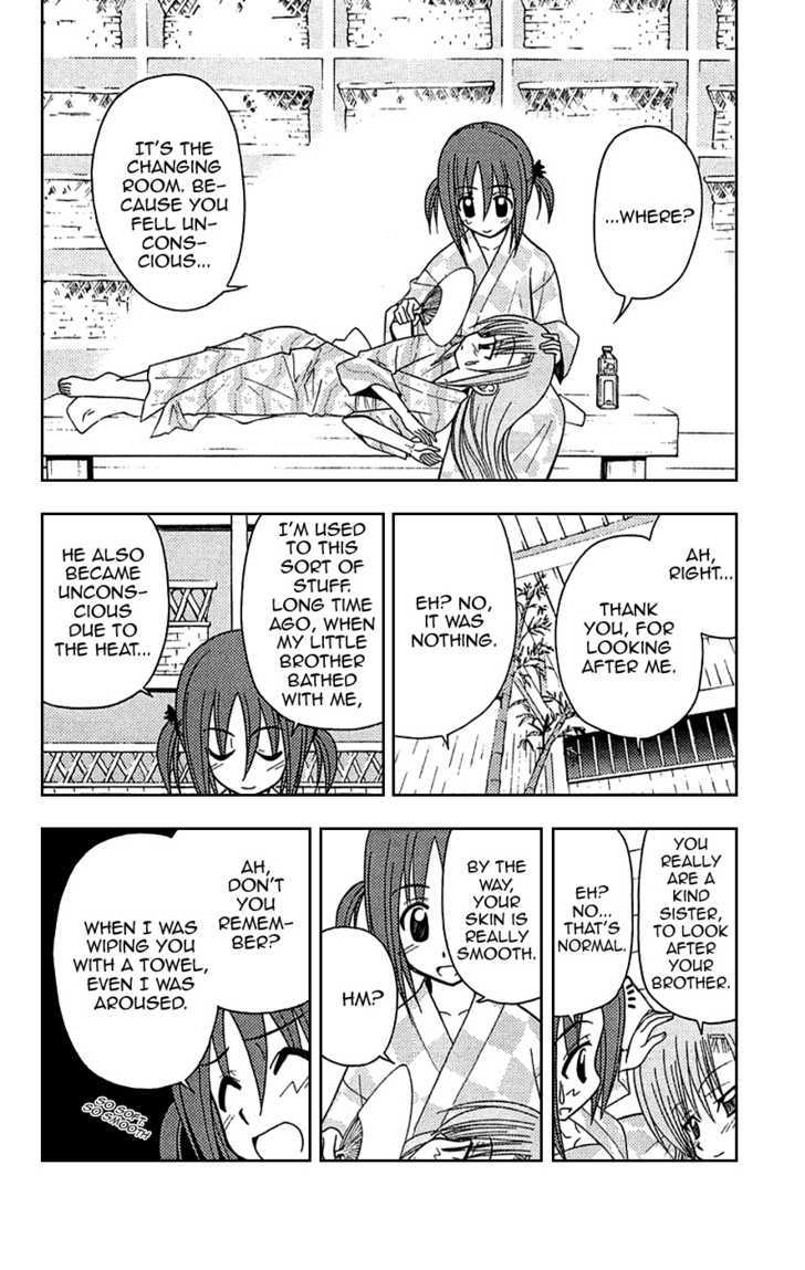 Hayate no Gotoku! Chapter 120 page 12 - Chapter 120 : It Was Momoi Who Was Referred to as Having Skin Like an Eggshell...
