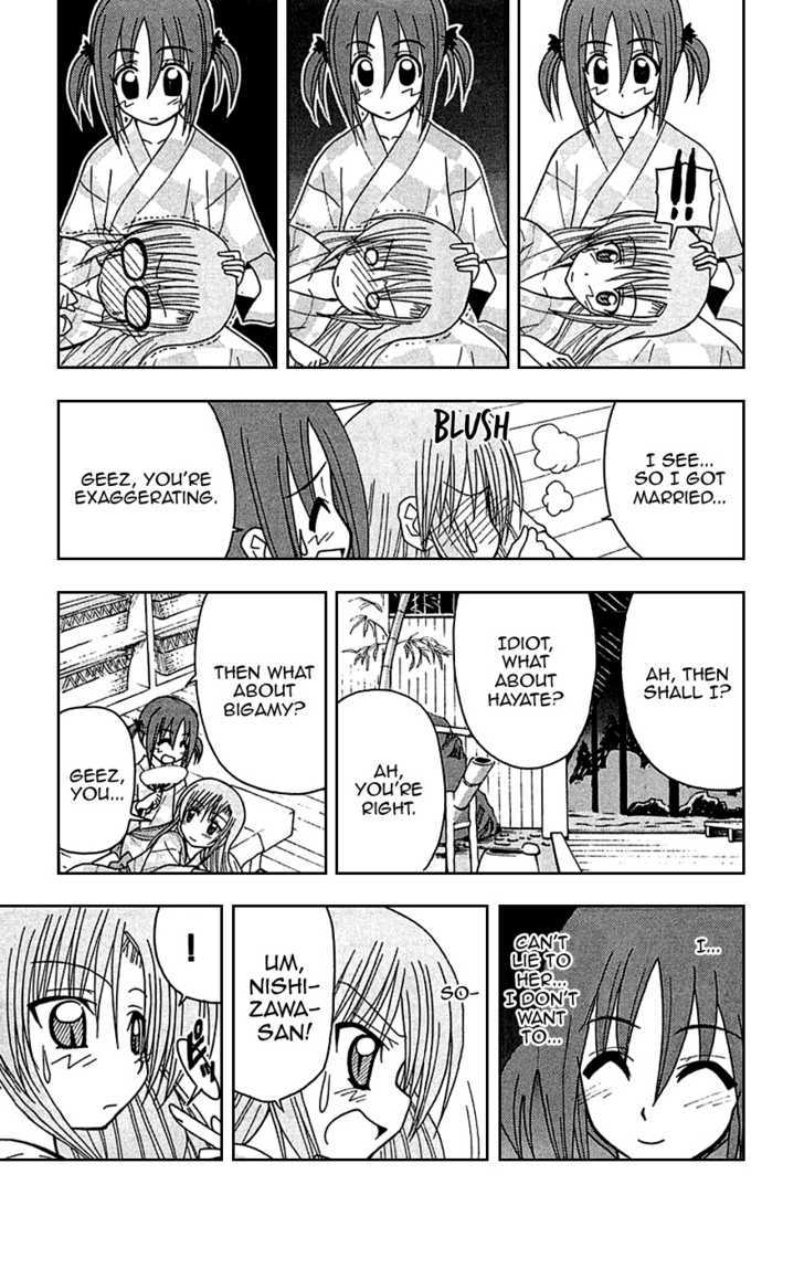 Hayate no Gotoku! Chapter 120 page 13 - Chapter 120 : It Was Momoi Who Was Referred to as Having Skin Like an Eggshell...